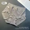 Falda Xiaolan L001 Ropa Interior Sexy de Encaje para Mujer Cintura Media Lunares Malla Simple Sin Costuras Amigable con la Piel Calzones para Niña