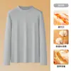 Camiseta de Manga Larga Modal Cepillado Doble Cara para Hombre, Otoño e Invierno 2026, Cuello Semi-Alto, Camiseta Base de Capa Interior para Hombre