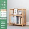 Estante Simples de Chão Rack de Armazenamento Estante Infantil para Estudantes Multicamadas Rack de Armazenamento para Mesa de Estudo Artefato para Dormitório