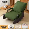 Mecedora para adultos, sillón reclinable de ocio, cómoda silla perezosa para balcón, sofá individual para sala de estar, adecuado para sentarse a largo plazo, nuevo modelo 2025
