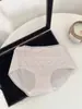 Ropa interior de encaje para niña, calzones antibacterianos con entrepierna para mujer, nuevo estilo 2026, shorts sexys transpirables de alto valor