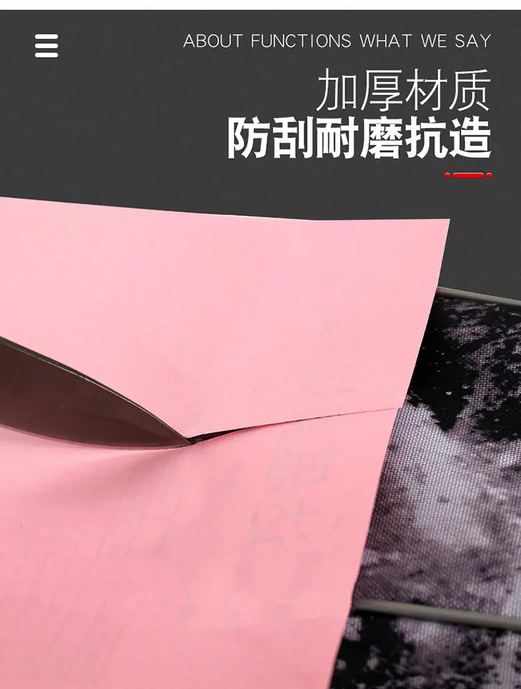 设计 (5).jpg