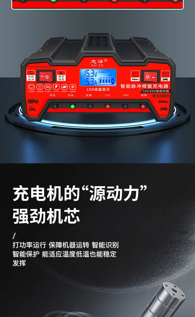 详情页_08.jpg