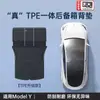 Adequado para Tapete do Porta-Malas do Tesla Model Y, Tapete Integrado do Compartimento Traseiro, Tapete do Encosto do Banco Traseiro, Acessórios Modificados Y3