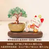 Adorno de Gato de la Suerte Cristal Natural Árbol del Dinero Decoración de Escritorio de Oficina Nuevo Creativo Árbol de Cristal Regalo de Escritorio