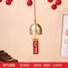 Bendiciones Festivas de Año Nuevo, Colgantes Navideños para Puerta, Colgantes de Puerta, Colgantes, Accesorios, Carrillones de Viento, Abalorios para Manualidades DIY, Materiales al por Mayor