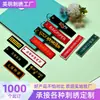 Suministro Directo de Fábrica Insignia Bordada Personalizada con Borde Cerrado Parche Bordado Parche de Tela Personalizado de Alta Gama para Trabajo Pesado Bordado Multiestilo