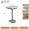 Mesa Redonda Pequena Simples Estilo Industrial de Luxo Conjunto de Mesa e Cadeira de Aço Inoxidável para Bar de Internet Celebridade Comercial Lazer Loja de Chá com Leite Café