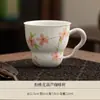 Juego de té de cerámica con flores de cerezo pintado a mano, que incluye una tetera, una tapa y tazas de té, un juego completo de elegantes accesorios de té para uso doméstico