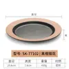 Plato de Melamina Estilo Occidental Vajilla de Moda Almacenamiento Plato Redondo para Bistec Plato Plano Comercial Restaurante Plato Frío Barbacoa Japonesa