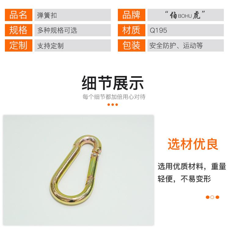 195葫芦扣_03.jpg