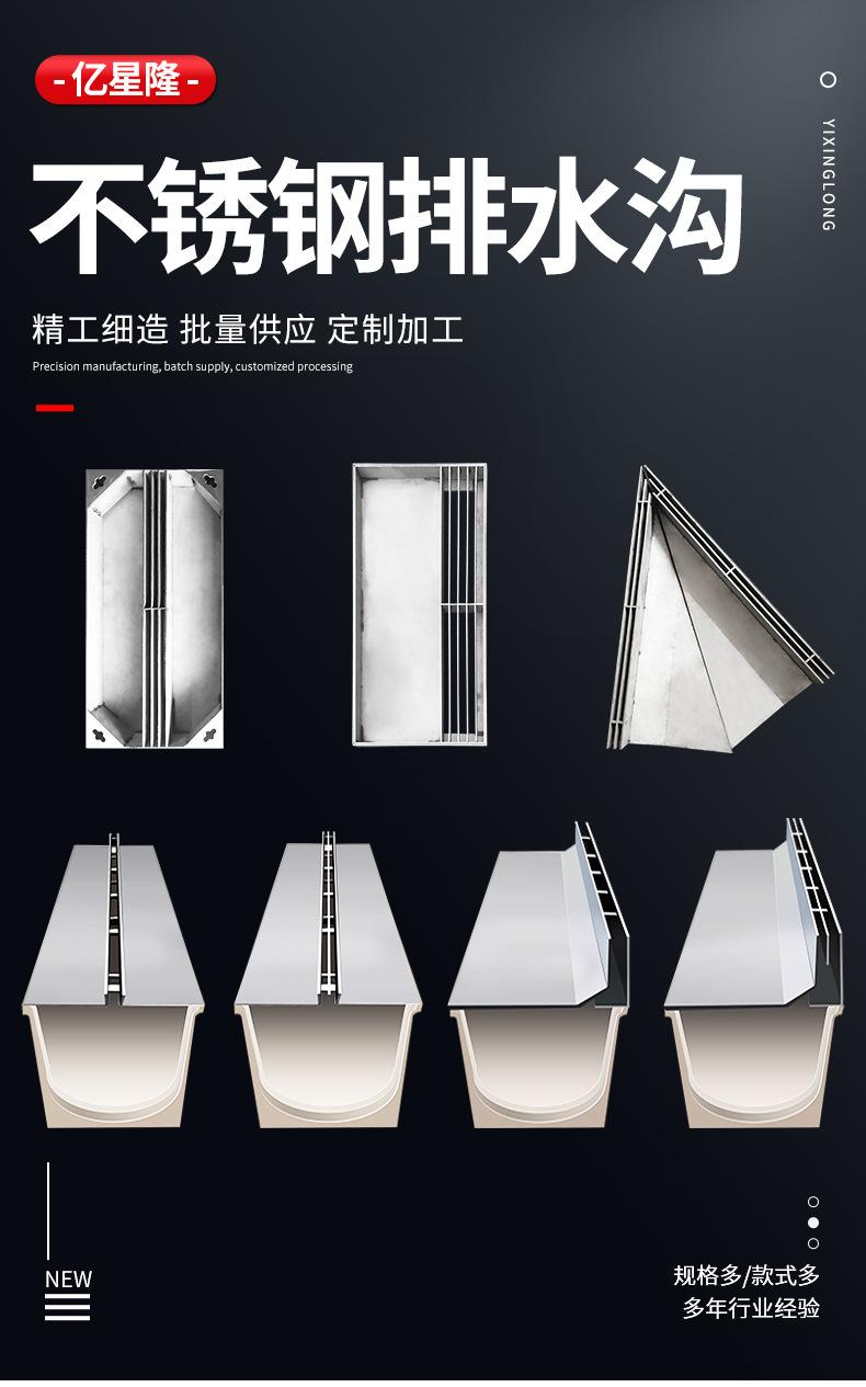 亿星隆详情_01.jpg