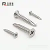 Tornillos Autorroscantes Autorroscantes de Cabeza Avellanada Cruzada de Acero Inoxidable 410 Tornillos Cola de Milano Autorroscantes Autorroscantes de Cabeza Plana M4.2m4.8