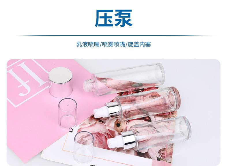 详情_05.jpg