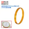 Accesorios para Cubiertas de Caliper con Dial, Cristal de Reloj, Anillo Metálico, Arandela, Rodillo, Empujador, Tornillo de Fijación, Dial de Bloqueo