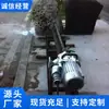 Los Modelos de Taladro Eléctrico Rock Son Completos. Taladro Eléctrico de Roca Fabricante Marca Shandong. Fuente de Fábrica de Taladro Eléctrico Rock