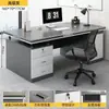 Mesa de Escritório Moderna Simples, Mesa para Funcionários, Mesa de Estudo para Estudantes em Casa, Mesa de Trabalho para Computador Desktop de Quarto de Aluguel