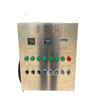 Vendo Esterilizador de Alta Temperatura y Alta Presión de Productos Hillbilly, Equipo de Esterilización de Tamales Totalmente Automático, Larga Vida Útil
