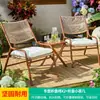 Cadeira de Praia Dobrável Mojia para Exterior Mesa e Cadeira de Varanda Conjunto de Três Peças Cadeira de Rattan para Lazer Cadeira de Sesta Cama Reclinável Cadeira de Descanso Preguiçoso para Pátio