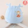 Chapéus para Bebês e Crianças Pequenas, Algodão Puro, Camada Dupla Fina, Toucas Sem Costura para Recém-Nascidos, Chapéus de Bebê para Primavera e Outono, Fornecimento Direto do Fabricante