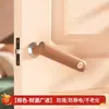 Funda para Manija de Puerta Antiestática Ventana de Dormitorio Baño Manija Anticolisión Almohadilla Anticolisión Habitación Cubierta Protectora de Silicona Antideslizante