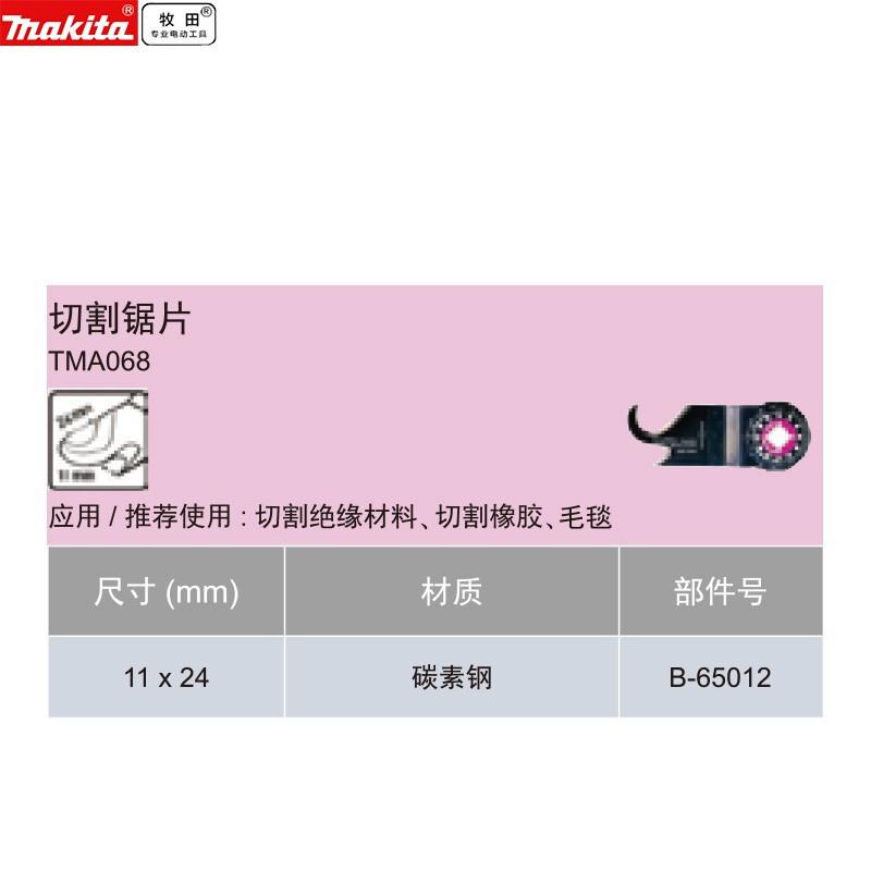 6a2c2dcc3cb543ad