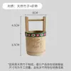 Xin Sheng Bambú Natural Arte Forma de Zongzi Tejido de Bambú Decoración DIY Estilo Chino Propicio Creativo Artesanía Tejida a Mano Material de Arte Floral