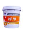 Graxa Universal de Lítio Original 15kg Great Wall, Graxa Great Wall #3