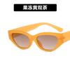 Gafas de Sol Irregulares Kedun Europeas y Americanas 2022 Nuevas Retro Ins Transfronterizas Gafas de Sol Modernas Versátiles
