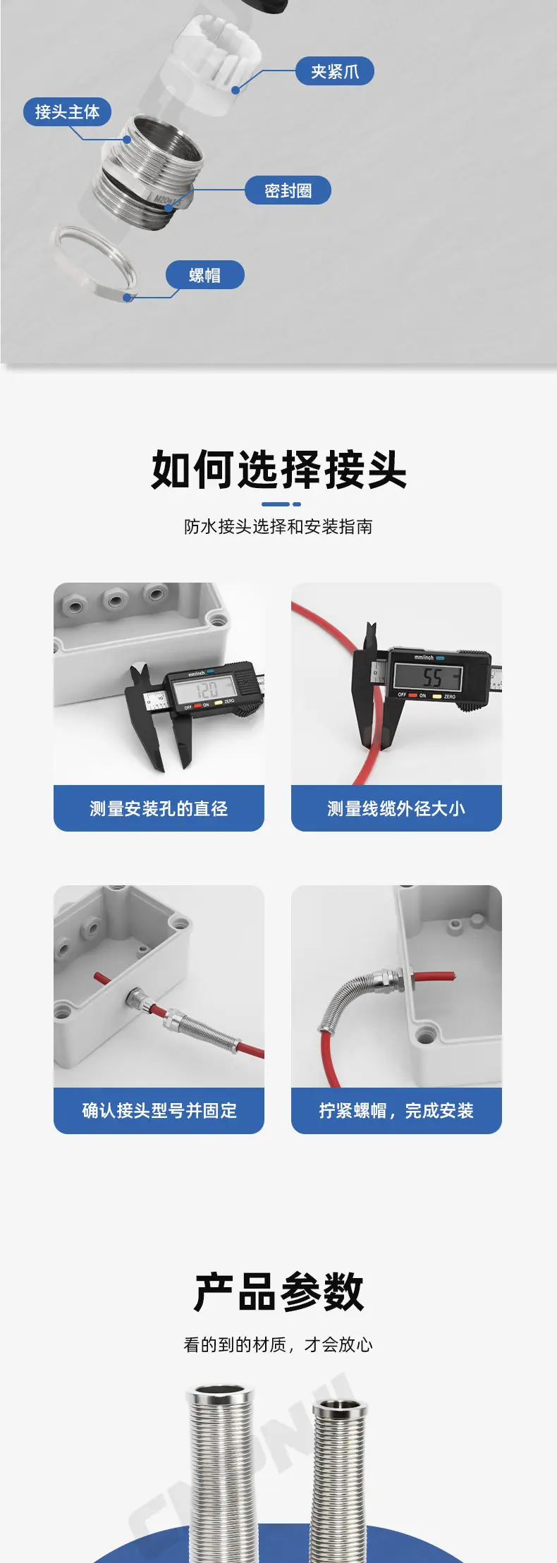 详情页_07.jpg