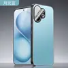 Capa para celular VIVO S30 S30Pro mini capa protetora cobertura total proteção contra quedas dissipação de calor resistente a manchas simples elegante