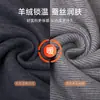 Traje de ropa interior térmica para hombre 7A antibacteriano cachemir camiseta interior terciopelo fino otoño e invierno ropa de otoño para hombre Johns largos
