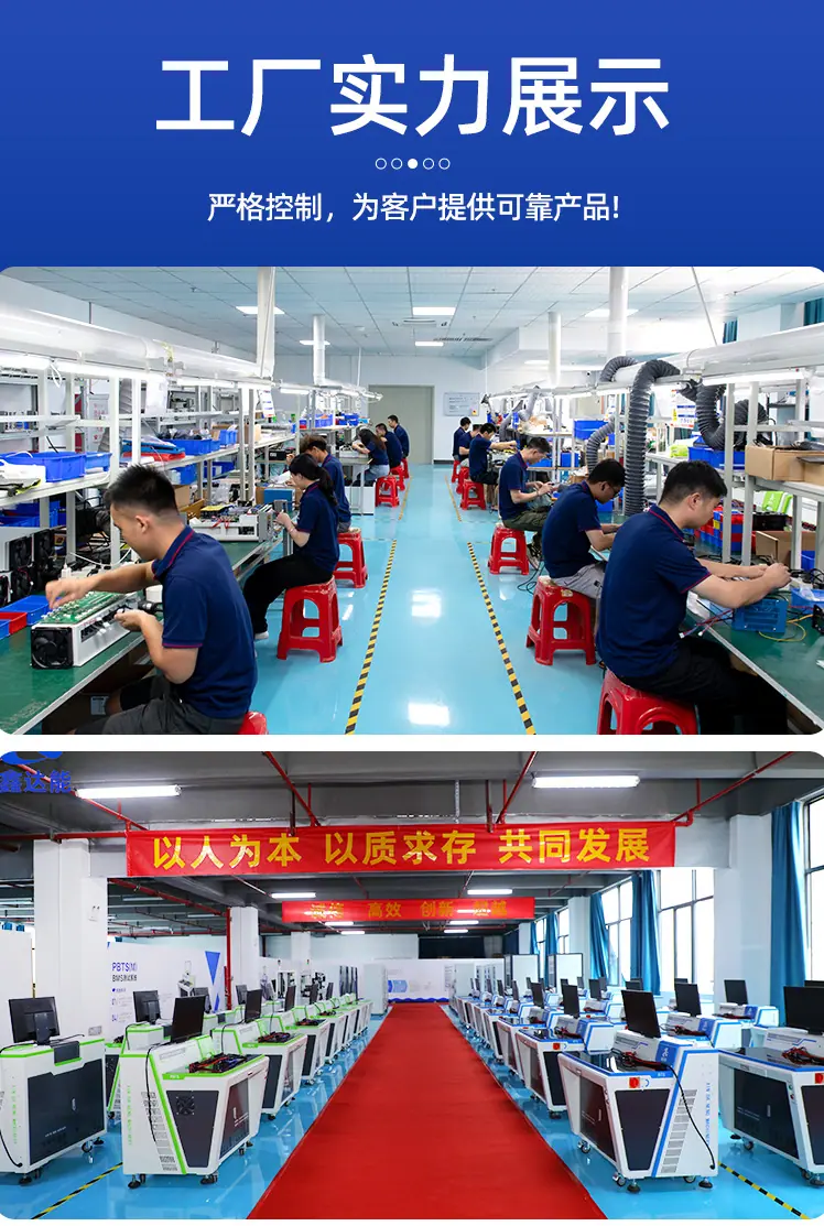 100V50A-18通道-详情页-拷贝-3_12.jpg