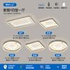 Lámpara de techo de espectro completo lámpara de sala de estar moderna nórdica estrella egipcia dormitorio estudio paquete completo para toda la casa combinación lámparas y linternas Zhongshan