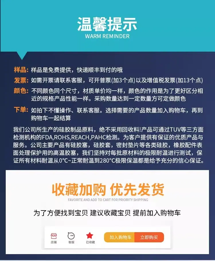 详情页-01.jpg