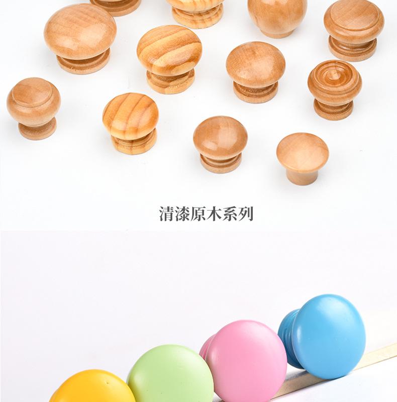木拉手1_12.jpg