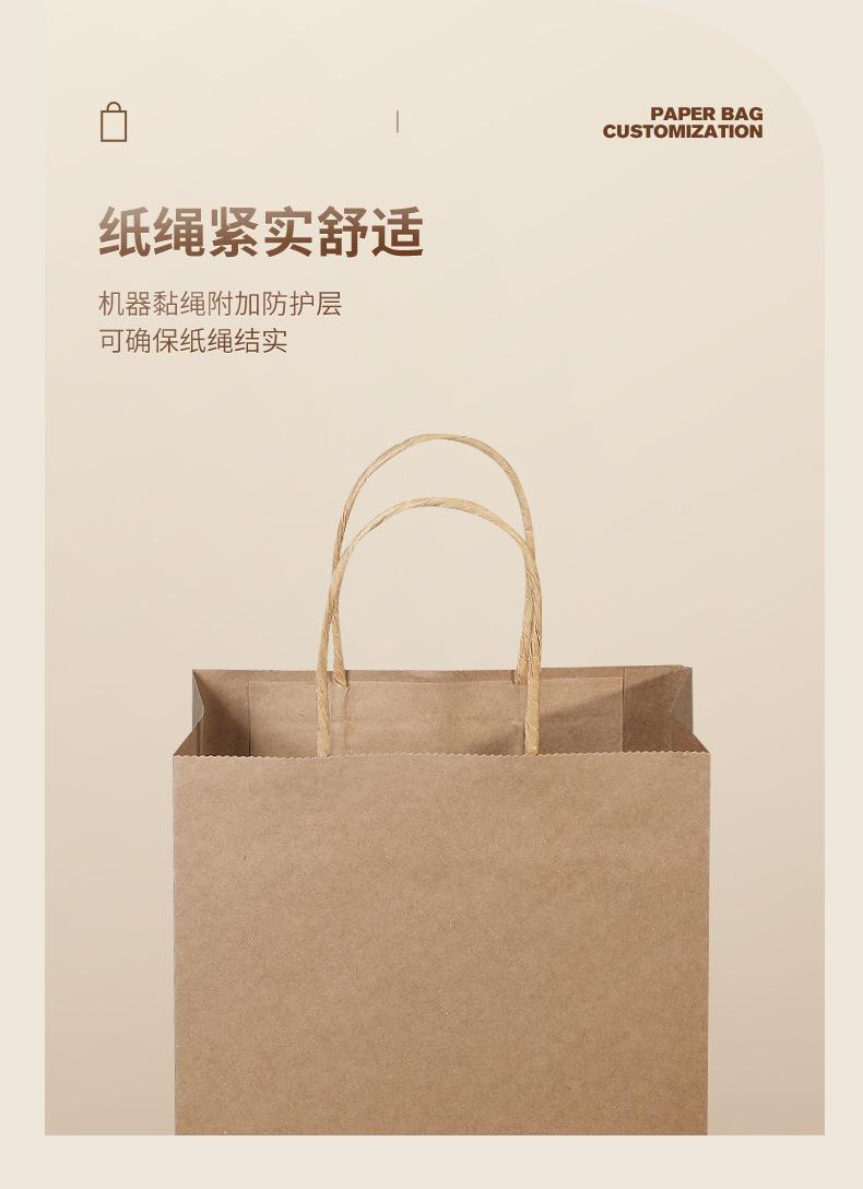 详情-07.jpg