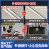 Odyssey Elyson Travessa de Teto para Carro Rack de Bagagem Aço Inoxidável Antifurto Antiderrapante Modificado Específico para Carro Barras Originais Superiores