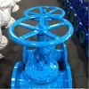 Válvula de Equilíbrio de Fluxo KPF-25 Válvula de Controle de Fluxo ZLF-16 Válvula de Equilíbrio Estático Elétrica Válvula de Equilíbrio Dinâmico Elétrica
