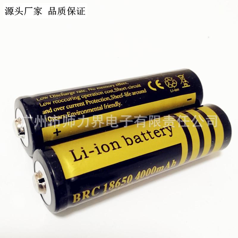 IMG_20191119_161006 - 副本