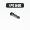 Senlan Cabeza de Cremallera de Alta Gama No.3 No.5 No.8 Nailon Metal Resina Ropa Abrigo Uniforme Escolar Cabeza de Cremallera Universal