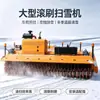 Carregador de limpa-neve de grande porte montado em veículo personalizado com equipamento de limpeza de neve com escova de rolo de neve autopropelida de 2,3m de largura