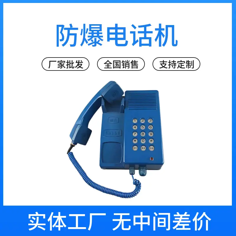 mtw-50842461