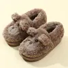 Zapatillas de Felpa Calientes de Algodón para Niños en Liquidación para Niños y Niñas Mayores, Zapatos de Felpa de Algodón de Dibujos Animados para Estudiantes Niñas de Invierno para Interiores