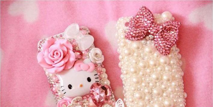 半面圆珍珠效果图1