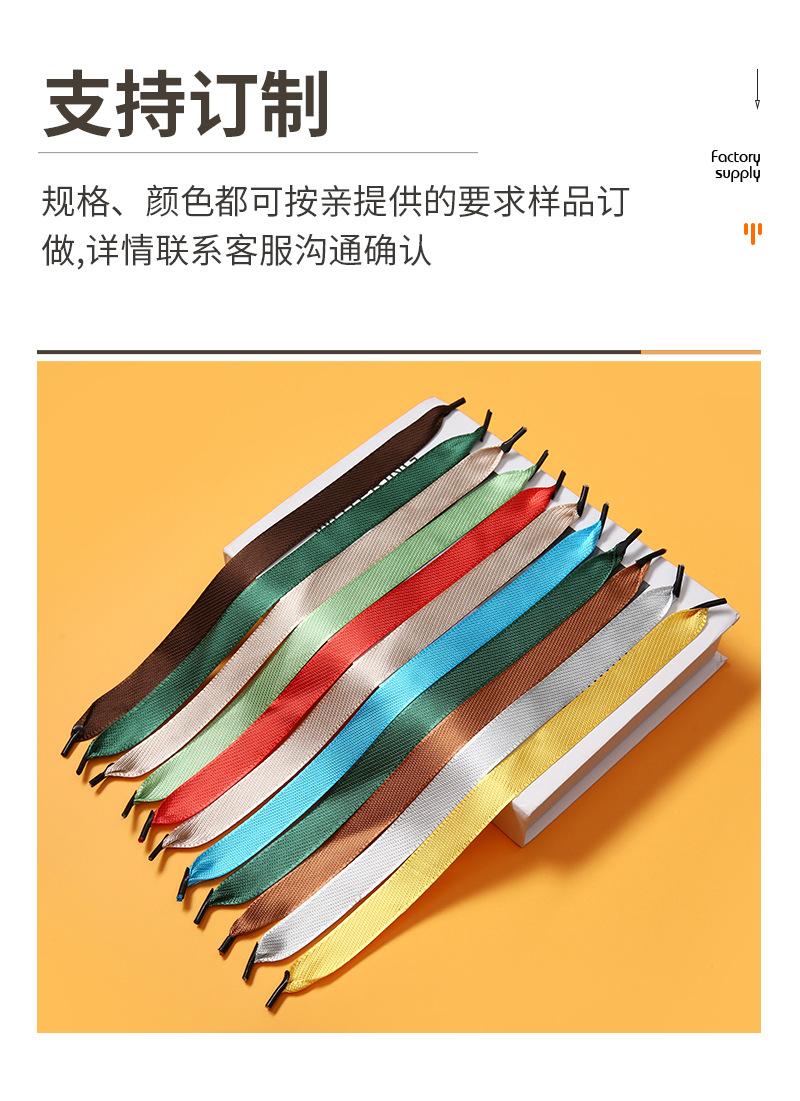 荣曜（万顺）---内页7月3日--修改_18.jpg