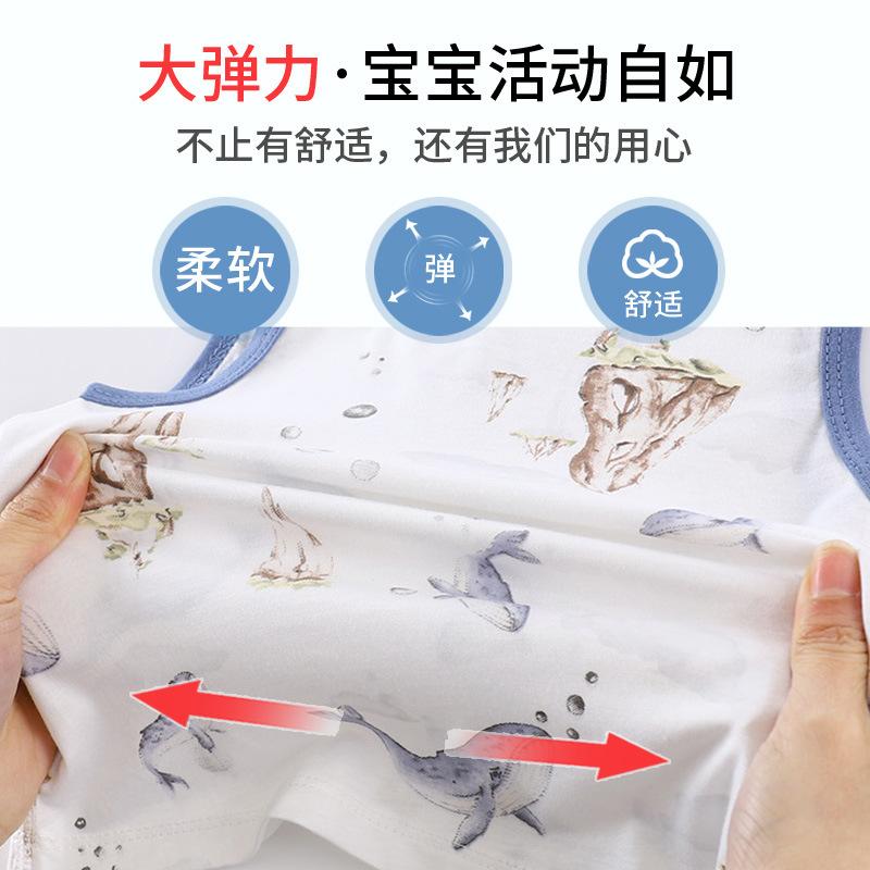 无骨背心白版 (11).jpg