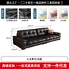 Sofá de couro estilo retrô feito sob medida de fábrica para sala de estar, preto, de alta qualidade, feito de couro bovino de flor integral, design horizontal, sofá de quatro lugares