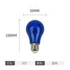 E27/B22 pisca externo A60 lâmpadas coloridas atmosfera festiva luzes decorativas led fabricantes atacado