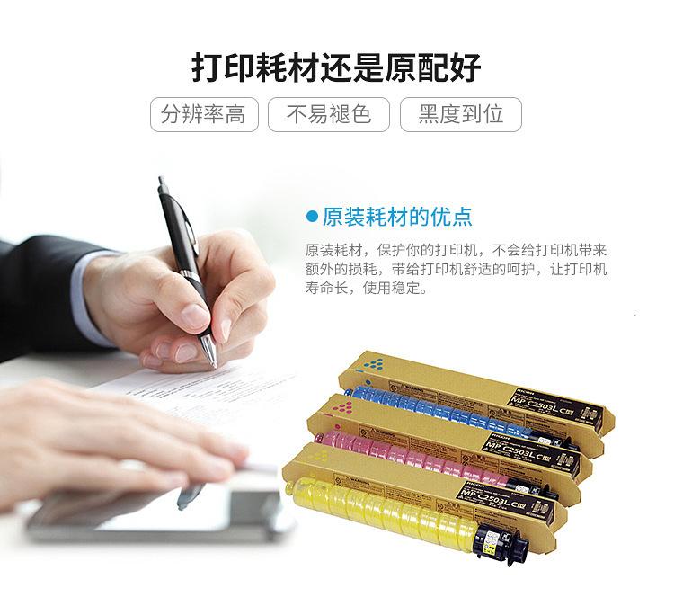 详情_08.jpg